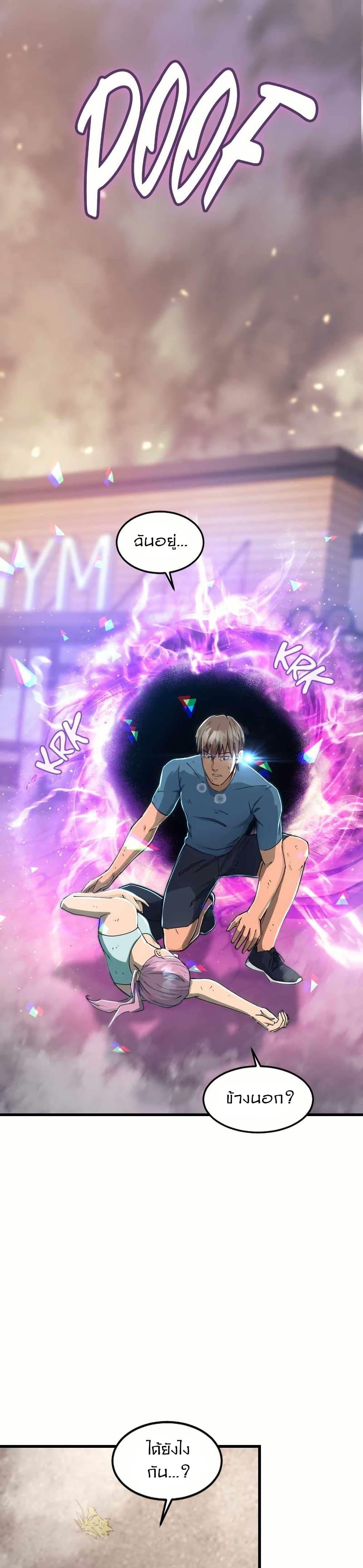 Manga-lc-com อ่านมังงะ อ่านการ์ตูน ออนไลน์ ฟรี Paranoid Mage ตอนที่ 1 2 3 4 5 6 7 8 9 10 11 12 13 14 ฟรี ไม่มีโฆษณา Manga-lc - อ่าน มังงะ อ่าน การ์ตูน ออนไลน์ อ่านมังงะ ฟรี