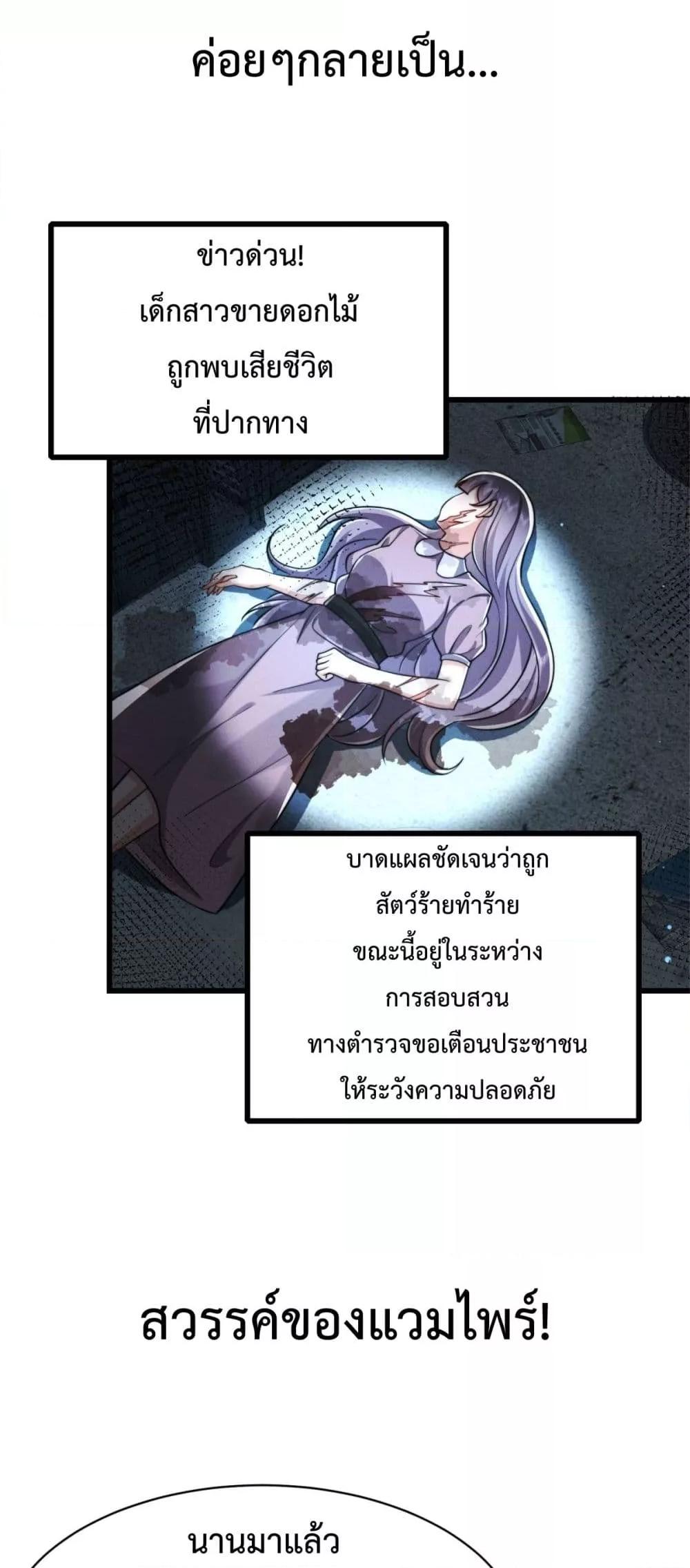 Manga-lc-com อ่านมังงะ อ่านการ์ตูน ออนไลน์ ฟรี BossyPresident ตอนที่ 1 2 3 4 5 6 7 8 9 10 11 12 13 14 ฟรี ไม่มีโฆษณา Manga-lc - อ่าน มังงะ อ่าน การ์ตูน ออนไลน์ อ่านมังงะ ฟรี