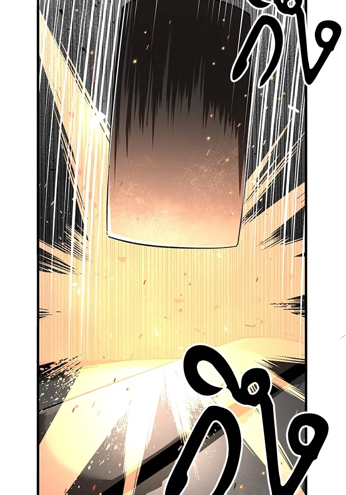 คุณปู่จอมยุทธกับหลานสาวสุดแกร่ง ตอนที่ 71 รูปที่ 20