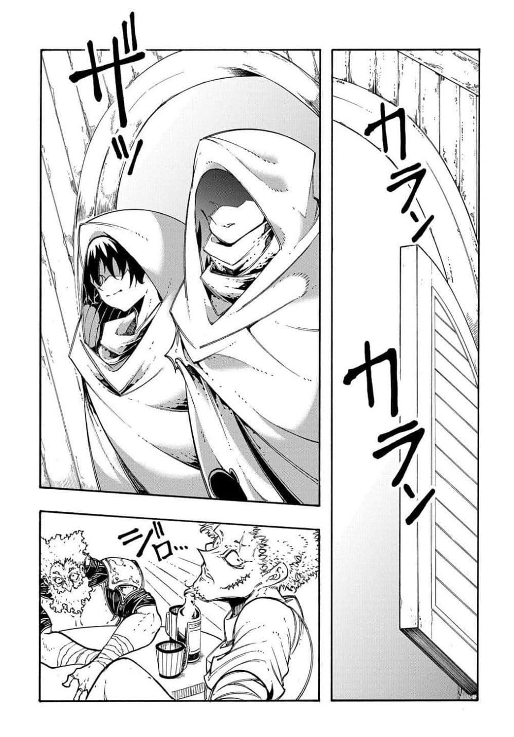 Manga-lc-com อ่านมังงะ อ่านการ์ตูน ออนไลน์ ฟรี Meccha Shoukan Sareta Ken ตอนที่ 1 2 3 4 5 6 7 8 9 10 11 12 13 14 ฟรี ไม่มีโฆษณา Manga-lc - อ่าน มังงะ อ่าน การ์ตูน ออนไลน์ อ่านมังงะ ฟรี