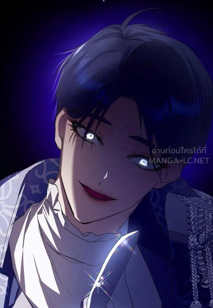 ชิงชีวิตพลิกลิขิตชะตา ตอนที่ 168. อาหารค่ำยามดึก(3) รูปที่ 126