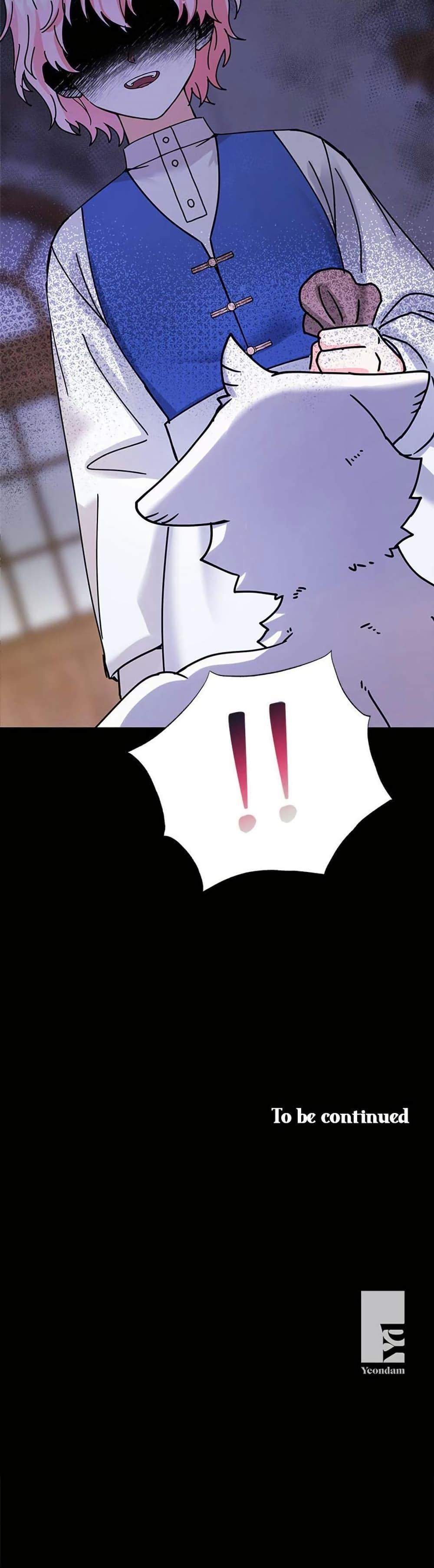 Manga-lc-com อ่านมังงะ อ่านการ์ตูน ออนไลน์ ฟรี I Became the Emperor’s Cat ตอนที่ 1 2 3 4 5 6 7 8 9 10 11 12 13 14 ฟรี ไม่มีโฆษณา Manga-lc - อ่าน มังงะ อ่าน การ์ตูน ออนไลน์ อ่านมังงะ ฟรี