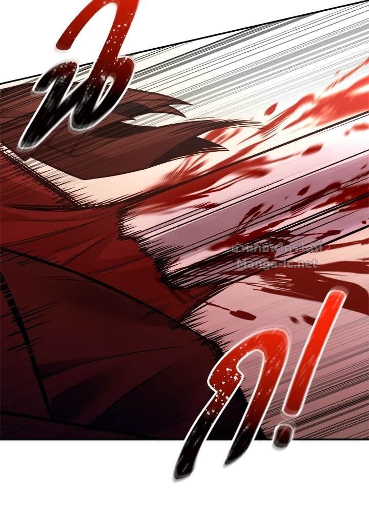 Doujin-Lc- อ่าน โดจิน มังฮวา เกาหลี ญี่ปุ่น จีน แปลไทย ผู้พิชิตเกมป้องกันฐาน ตอนที่ 1 2 3 4 5 6 7 8 9 10 11 12 13 14 ฟรี ไม่มีโฆษณา อ่าน โดจิน Manhwa เกาหลี ญี่ปุ่น จีน เรามีครบ คัดมาให้เน้นๆ โดจิน 18+ รับประกันความฟินโดย Doujin Lc