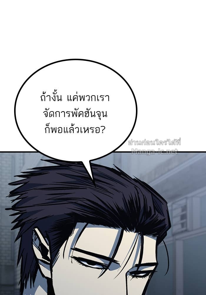 Doujin-Lc- อ่าน โดจิน มังฮวา เกาหลี ญี่ปุ่น จีน แปลไทย HECTOPASCAL ตอนที่ 1 2 3 4 5 6 7 8 9 10 11 12 13 14 ฟรี ไม่มีโฆษณา อ่าน โดจิน Manhwa เกาหลี ญี่ปุ่น จีน เรามีครบ คัดมาให้เน้นๆ โดจิน 18+ รับประกันความฟินโดย Doujin Lc