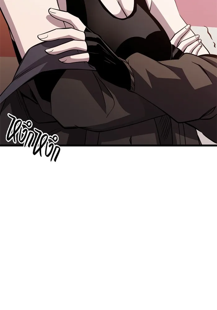 พลิกชะตาคว้าไอเทมระดับเทพ ตอนที่ 32 ฮาร์ปี้ควีน (2) รูปที่ 107