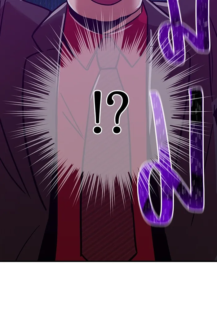 เพลเยอร์เลือดเทวะ ตอนที่ 33 ความตายอันธการ ③ รูปที่ 59