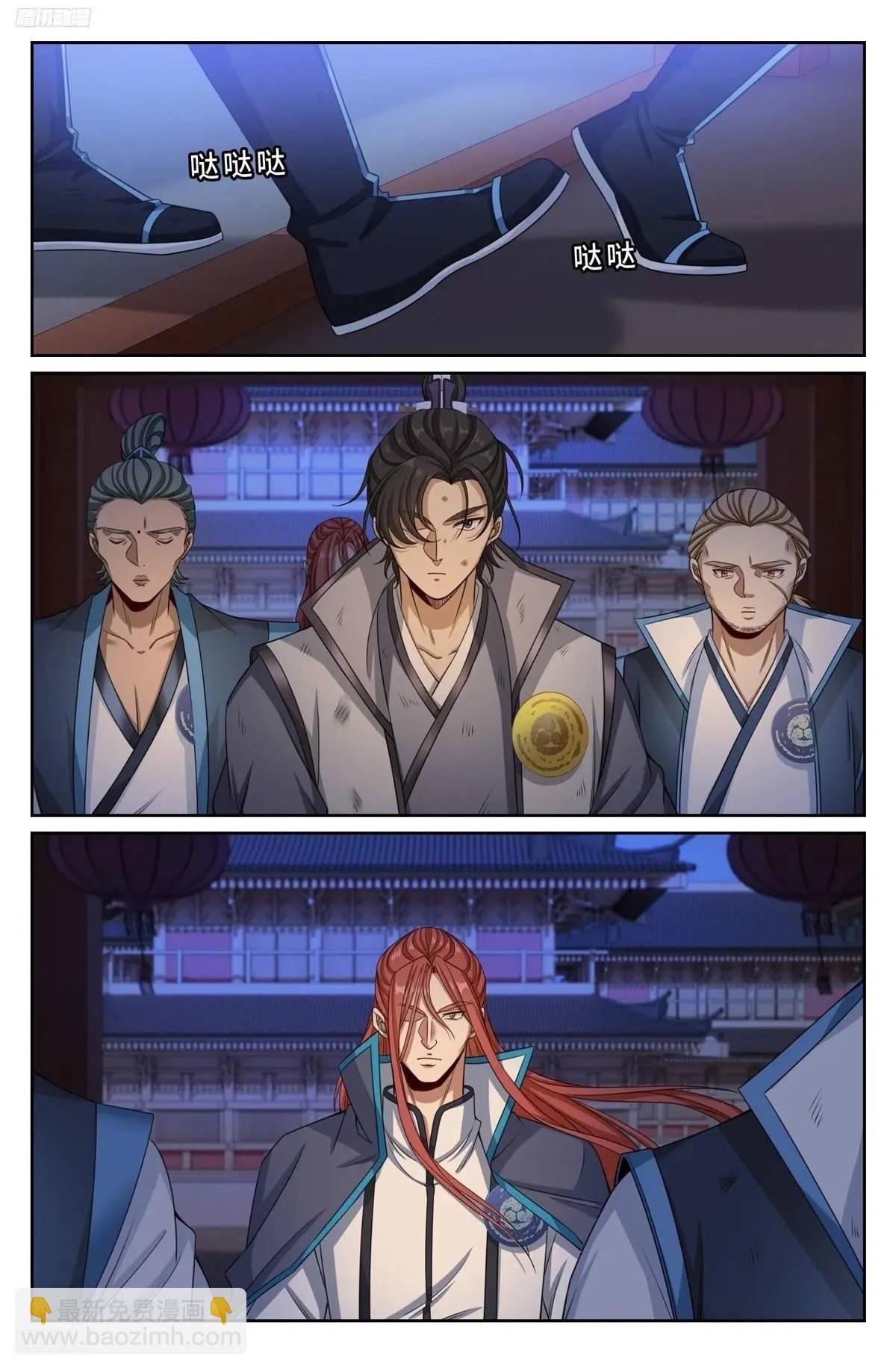 Manga-lc-com อ่านมังงะ อ่านการ์ตูน ออนไลน์ ฟรี Nightwatcher ตอนที่ 1 2 3 4 5 6 7 8 9 10 11 12 13 14 ฟรี ไม่มีโฆษณา Manga-lc - อ่าน มังงะ อ่าน การ์ตูน ออนไลน์ อ่านมังงะ ฟรี