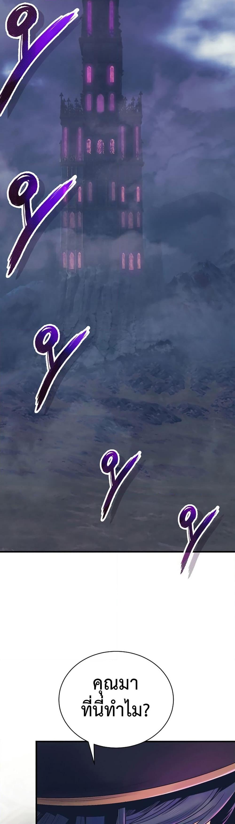 Manga-lc-com อ่านมังงะ อ่านการ์ตูน ออนไลน์ ฟรี The Healing Priest of the Sun ตอนที่ 1 2 3 4 5 6 7 8 9 10 11 12 13 14 ฟรี ไม่มีโฆษณา Manga-lc - อ่าน มังงะ อ่าน การ์ตูน ออนไลน์ อ่านมังงะ ฟรี