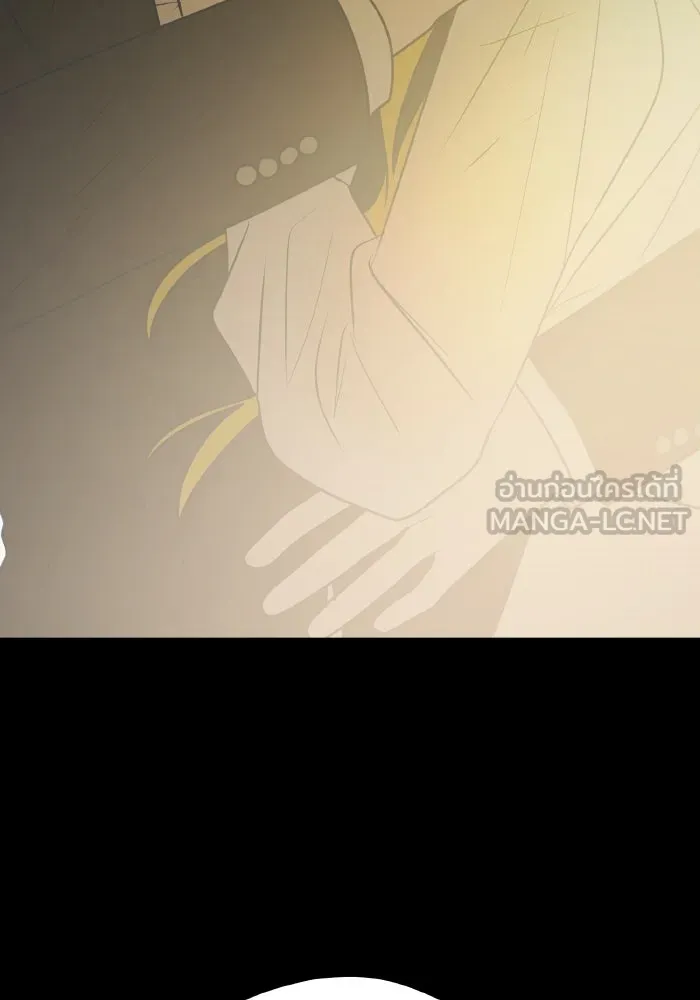 รักนี้ไม่มีรีไซเคิล ตอนที่ 79 รูปที่ 135