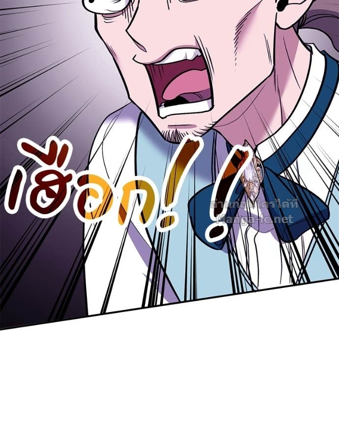 Doujin-Lc- อ่าน โดจิน มังฮวา เกาหลี ญี่ปุ่น จีน แปลไทย ฮีลเลอร์กำมะลอ ตอนที่ 1 2 3 4 5 6 7 8 9 10 11 12 13 14 ฟรี ไม่มีโฆษณา อ่าน โดจิน Manhwa เกาหลี ญี่ปุ่น จีน เรามีครบ คัดมาให้เน้นๆ โดจิน 18+ รับประกันความฟินโดย Doujin Lc