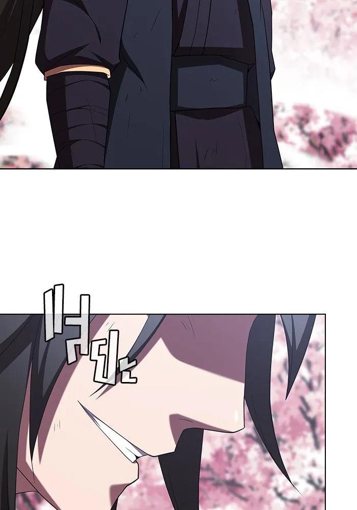 ผู้เล่นขั้นเทพแห่งหอคอยฝึกสอน ตอนที่ 153 รูปที่ 77