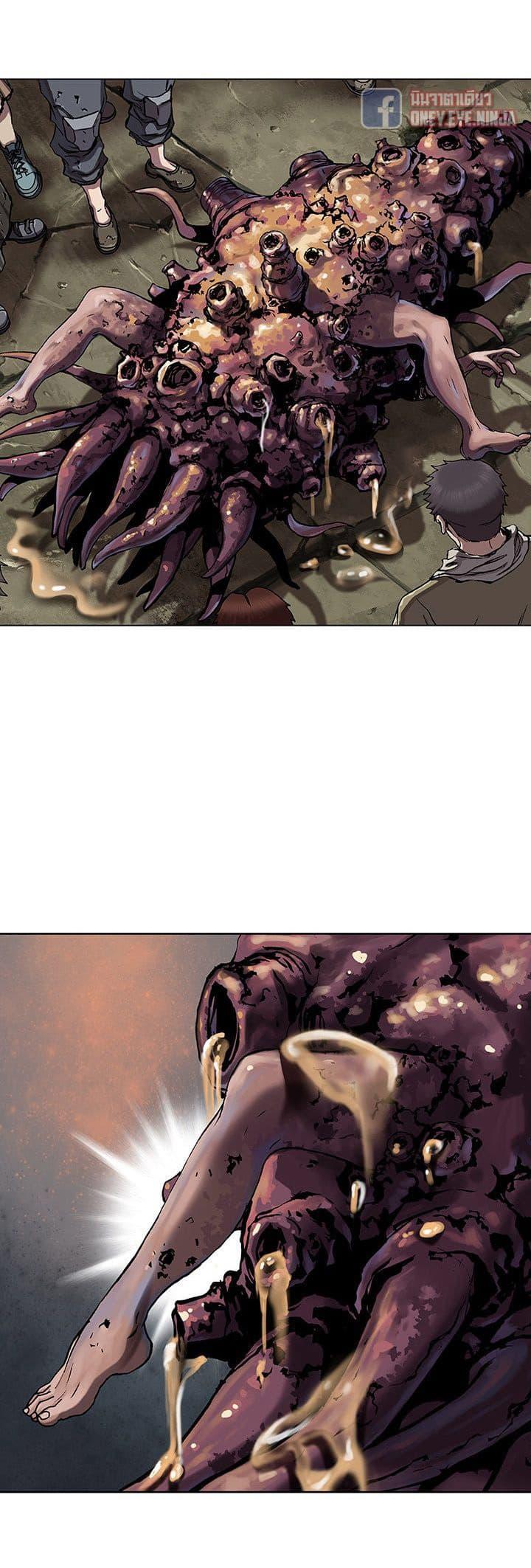 Manga-lc-com อ่านมังงะ อ่านการ์ตูน ออนไลน์ ฟรี Leviathan เลวีอาธาน อสูรกายใต้สมุทร ตอนที่ 1 2 3 4 5 6 7 8 9 10 11 12 13 14 ฟรี ไม่มีโฆษณา Manga-lc - อ่าน มังงะ อ่าน การ์ตูน ออนไลน์ อ่านมังงะ ฟรี