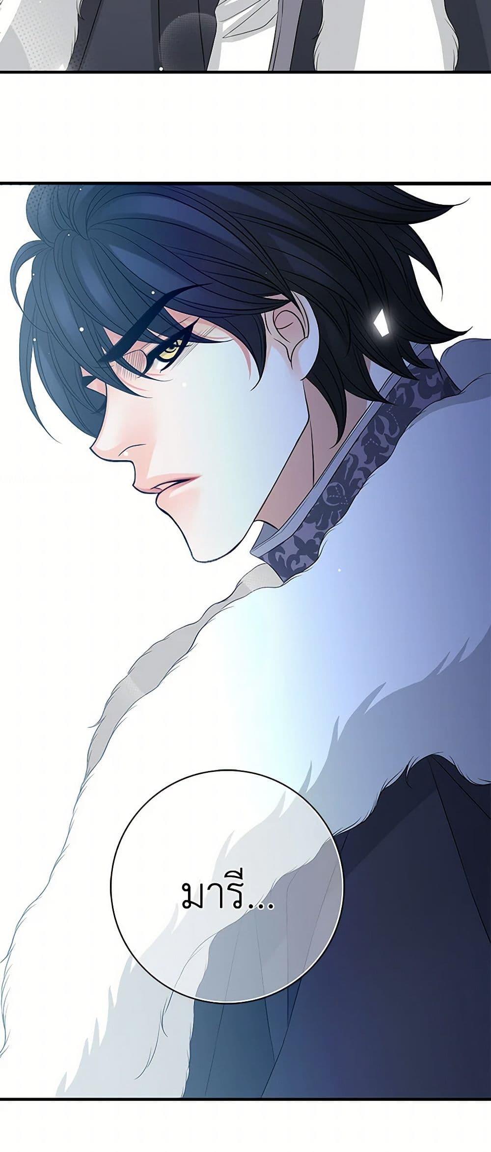 Manga-lc-com อ่านมังงะ อ่านการ์ตูน ออนไลน์ ฟรี The Eighth Bride ตอนที่ 1 2 3 4 5 6 7 8 9 10 11 12 13 14 ฟรี ไม่มีโฆษณา Manga-lc - อ่าน มังงะ อ่าน การ์ตูน ออนไลน์ อ่านมังงะ ฟรี