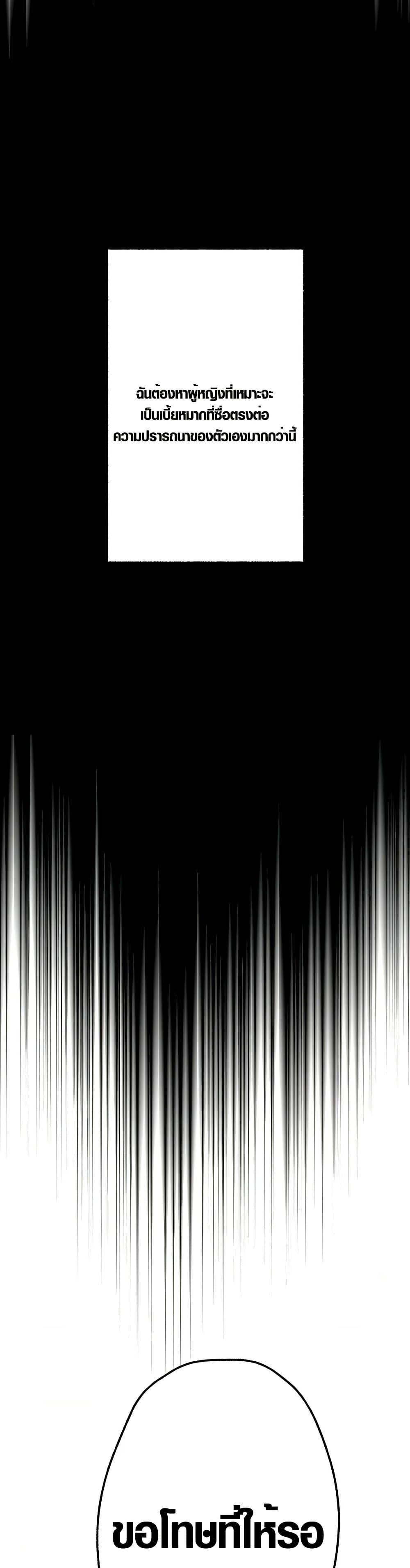 Manga-lc-com อ่านมังงะ อ่านการ์ตูน ออนไลน์ ฟรี Aristocrat’s Revenge ตอนที่ 1 2 3 4 5 6 7 8 9 10 11 12 13 14 ฟรี ไม่มีโฆษณา Manga-lc - อ่าน มังงะ อ่าน การ์ตูน ออนไลน์ อ่านมังงะ ฟรี