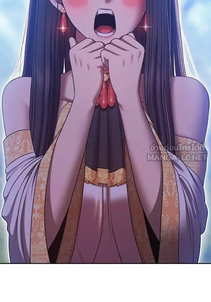 +99 ท่อนไม้ ตอนที่ 187 รูปที่ 389