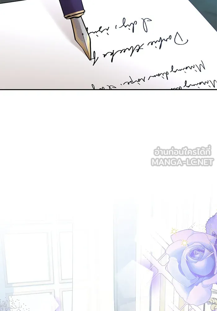 แผนหย่าสามีทรราช ตอนที่ 84 รูปที่ 21