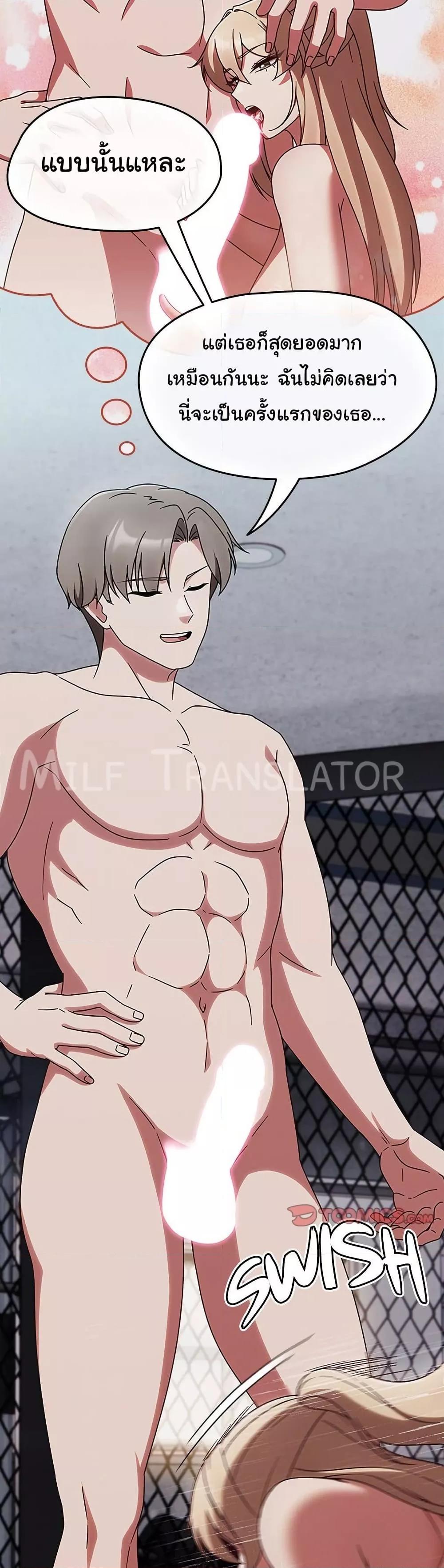 Doujin-Lc- อ่าน โดจิน มังฮวา เกาหลี ญี่ปุ่น จีน แปลไทย Ground and Pound ตอนที่ 1 2 3 4 5 6 7 8 9 10 11 12 13 14 ฟรี ไม่มีโฆษณา อ่าน โดจิน Manhwa เกาหลี ญี่ปุ่น จีน เรามีครบ คัดมาให้เน้นๆ โดจิน 18+ รับประกันความฟินโดย  Doujin Lc