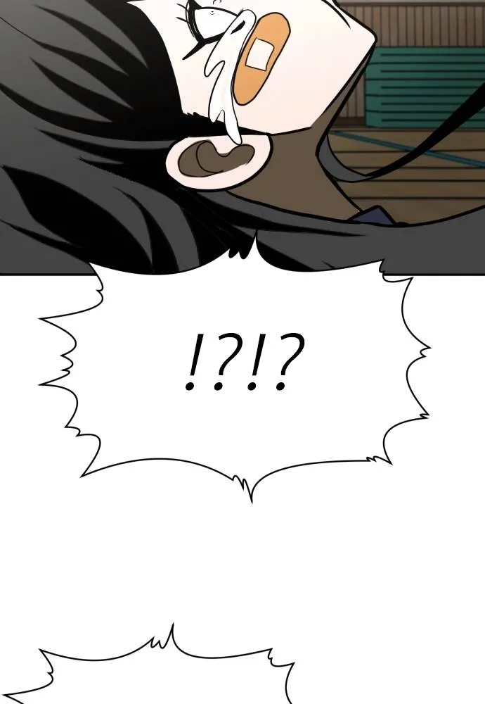 สนามเด็กล่า ตอนที่ 31 รูปที่ 95