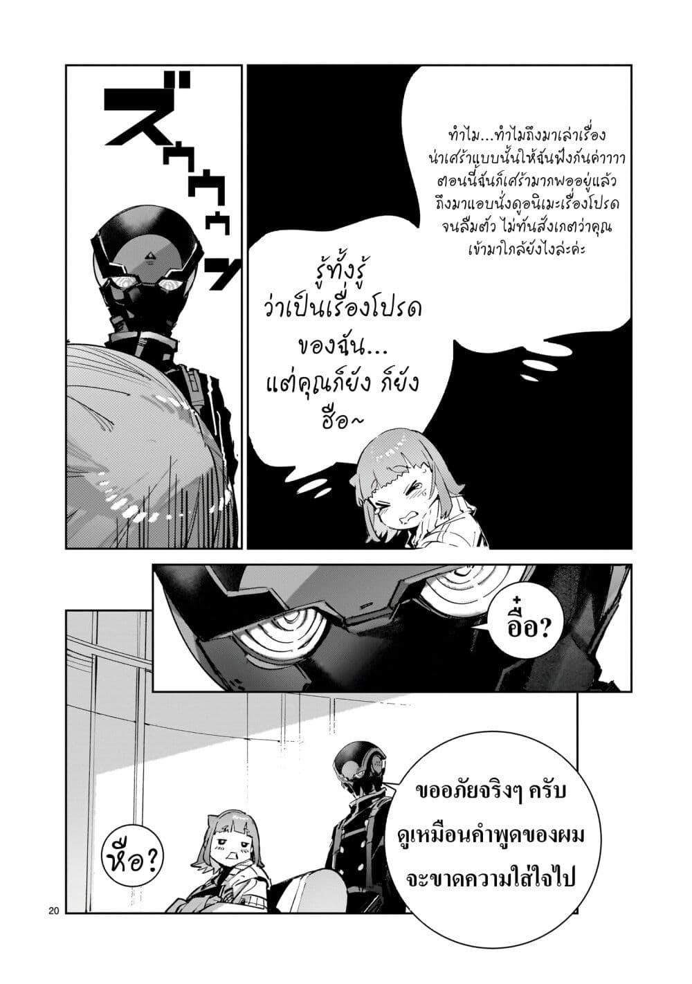 Manga-lc-com อ่านมังงะ อ่านการ์ตูน ออนไลน์ ฟรี Dragon Circus ตอนที่ 1 2 3 4 5 6 7 8 9 10 11 12 13 14 ฟรี ไม่มีโฆษณา Manga-lc - อ่าน มังงะ อ่าน การ์ตูน ออนไลน์ อ่านมังงะ ฟรี