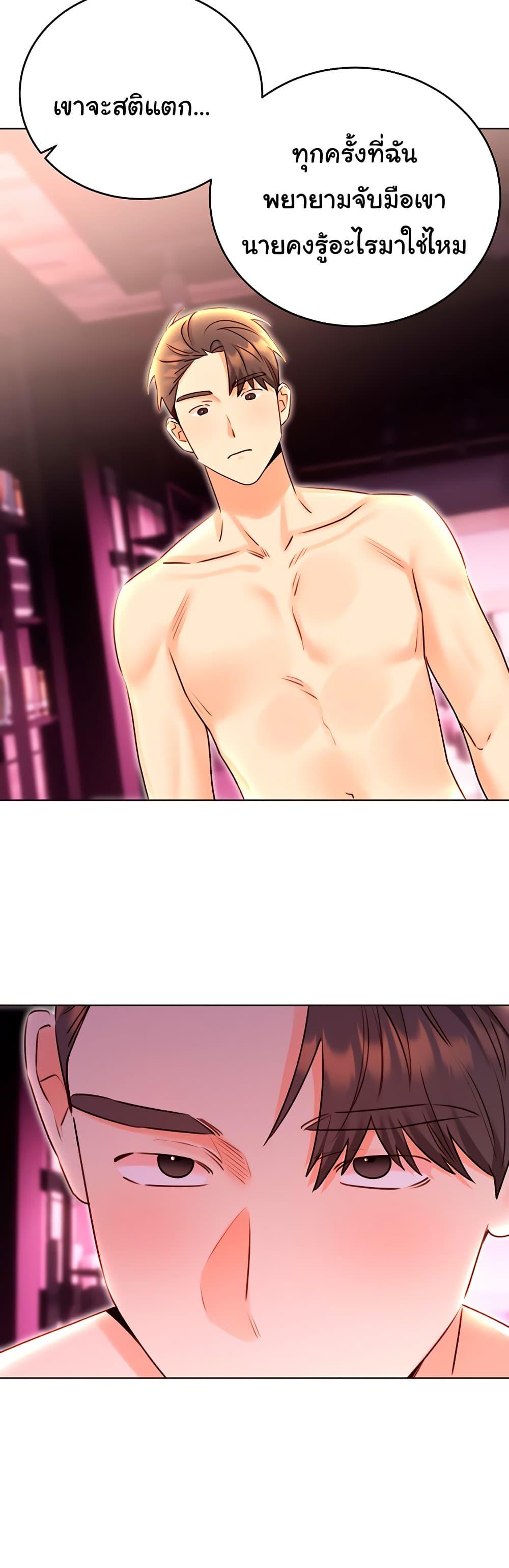 Doujin-Lc- อ่าน โดจิน มังฮวา เกาหลี ญี่ปุ่น จีน แปลไทย Sex Lottery ตอนที่ 1 2 3 4 5 6 7 8 9 10 11 12 13 14 ฟรี ไม่มีโฆษณา อ่าน โดจิน Manhwa เกาหลี ญี่ปุ่น จีน เรามีครบ คัดมาให้เน้นๆ โดจิน 18+ รับประกันความฟินโดย  Doujin Lc