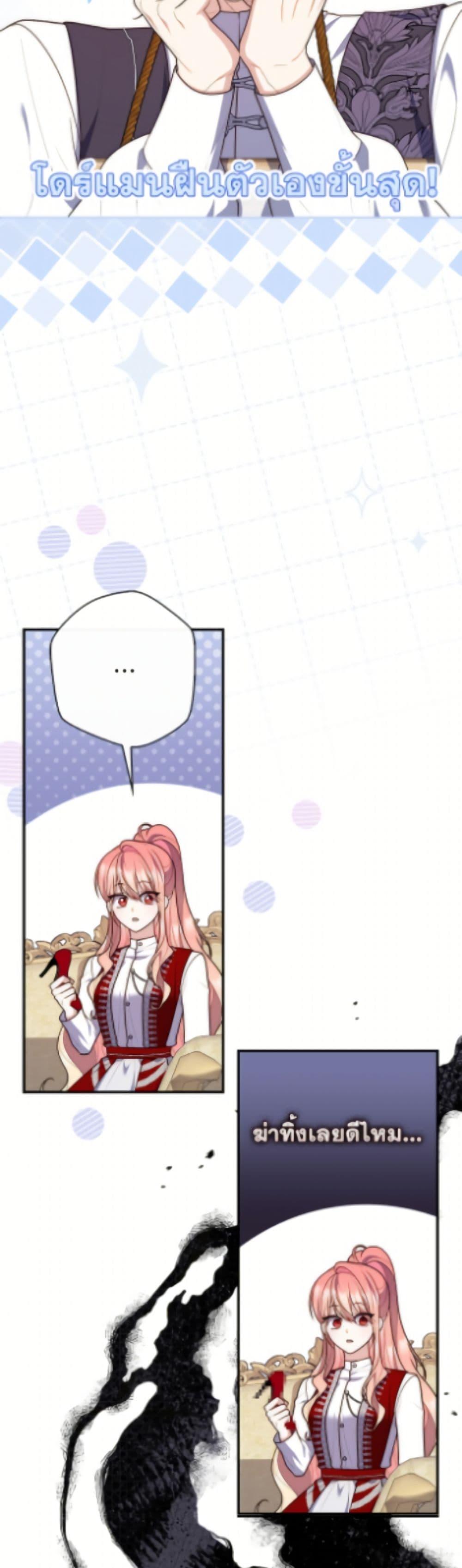 Manga-lc-com อ่านมังงะ อ่านการ์ตูน ออนไลน์ ฟรี Fortune-Telling Lady ตอนที่ 1 2 3 4 5 6 7 8 9 10 11 12 13 14 ฟรี ไม่มีโฆษณา Manga-lc - อ่าน มังงะ อ่าน การ์ตูน ออนไลน์ อ่านมังงะ ฟรี