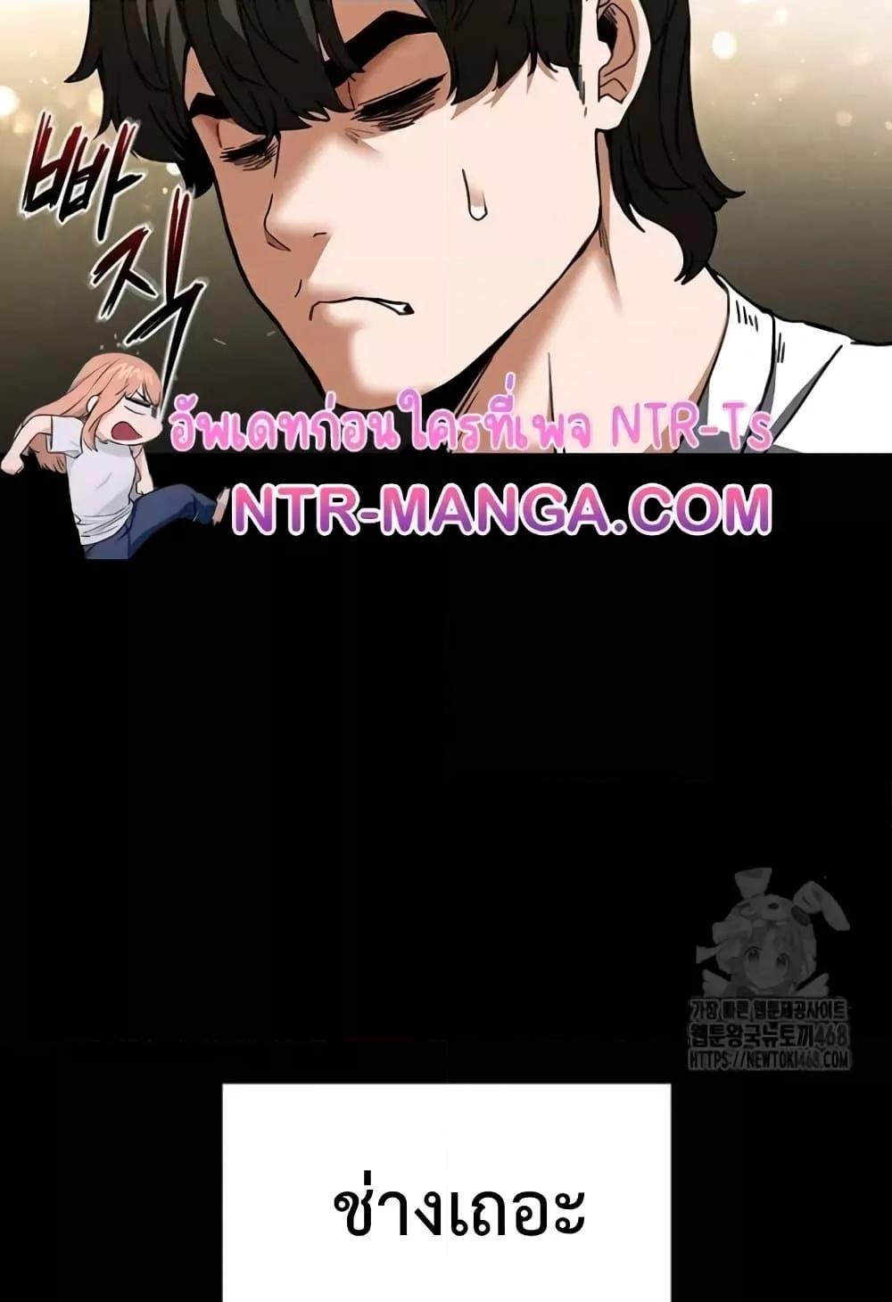Doujin-Lc- อ่าน โดจิน มังฮวา เกาหลี ญี่ปุ่น จีน แปลไทย Human Scum ตอนที่ 1 2 3 4 5 6 7 8 9 10 11 12 13 14 ฟรี ไม่มีโฆษณา อ่าน โดจิน Manhwa เกาหลี ญี่ปุ่น จีน เรามีครบ คัดมาให้เน้นๆ โดจิน 18+ รับประกันความฟินโดย  Doujin Lc