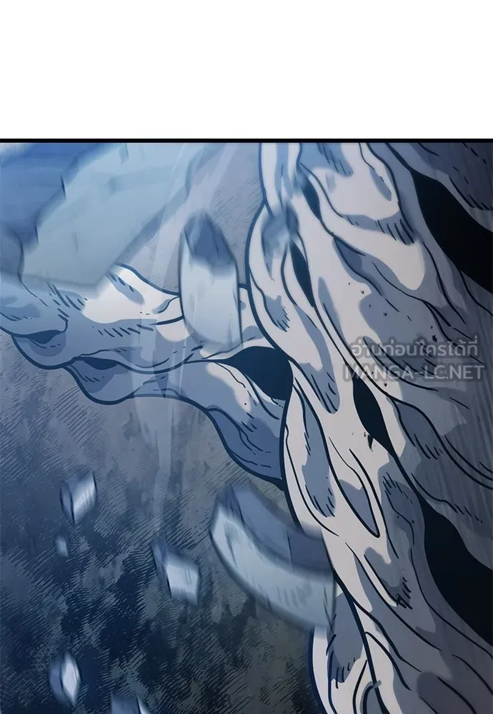 วิถีชาวนาของราชาปีศาจ ตอนที่ 15 รูปที่ 135