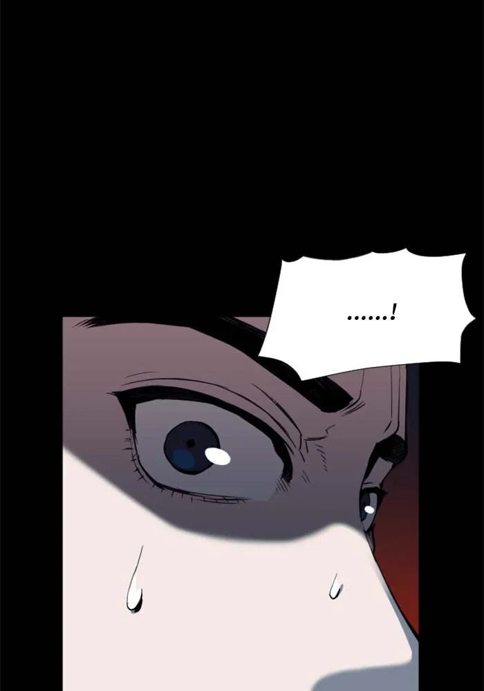 ดรูอิดแห่งสถานีโซล ตอนที่ 18 รูปที่ 41