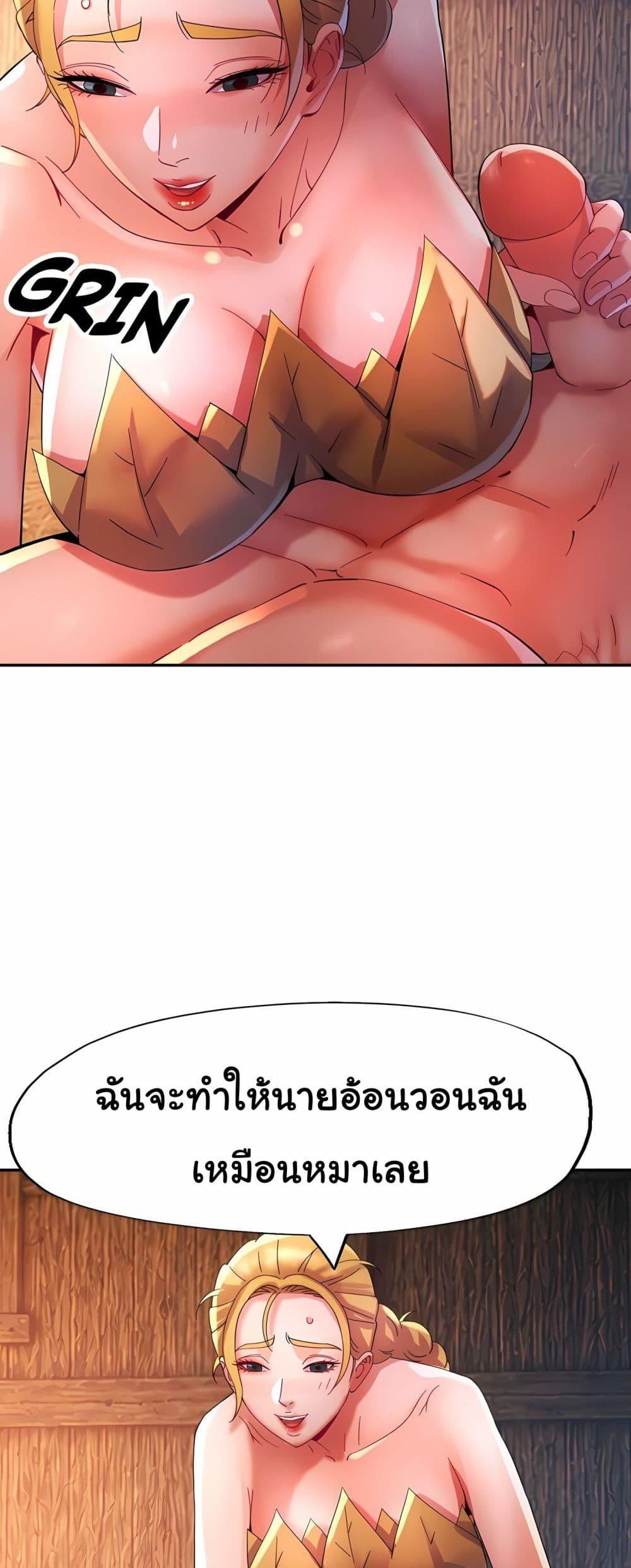 Doujin-Lc- อ่าน โดจิน มังฮวา เกาหลี ญี่ปุ่น จีน แปลไทย Rob in Zone Cruise ตอนที่ 1 2 3 4 5 6 7 8 9 10 11 12 13 14 ฟรี ไม่มีโฆษณา อ่าน โดจิน Manhwa เกาหลี ญี่ปุ่น จีน เรามีครบ คัดมาให้เน้นๆ โดจิน 18+ รับประกันความฟินโดย  Doujin Lc