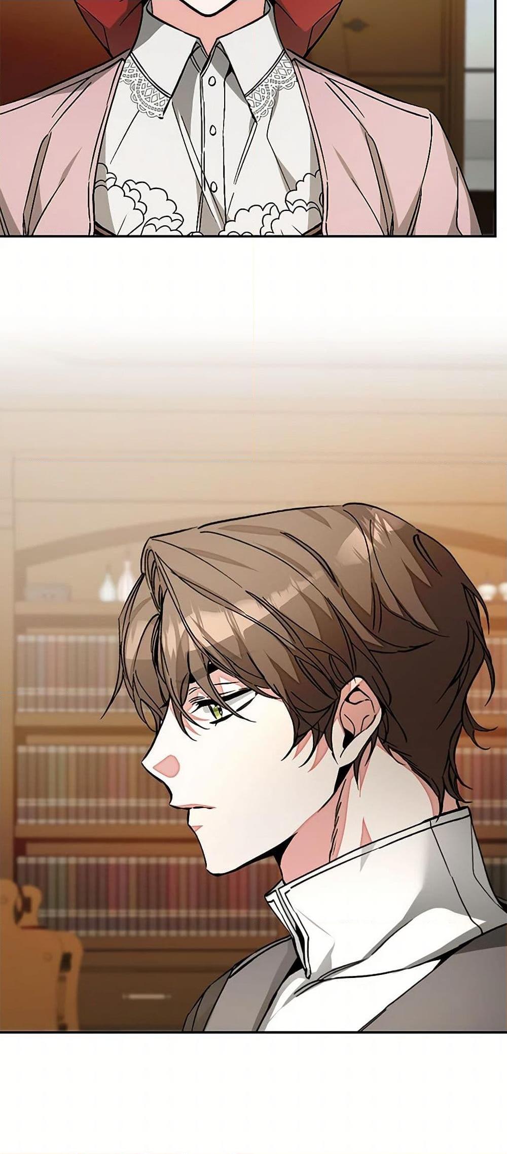 Manga-lc-com อ่านมังงะ อ่านการ์ตูน ออนไลน์ ฟรี I’ve Become the Villainous Empress of a Novel ตอนที่ 1 2 3 4 5 6 7 8 9 10 11 12 13 14 ฟรี ไม่มีโฆษณา Manga-lc - อ่าน มังงะ อ่าน การ์ตูน ออนไลน์ อ่านมังงะ ฟรี