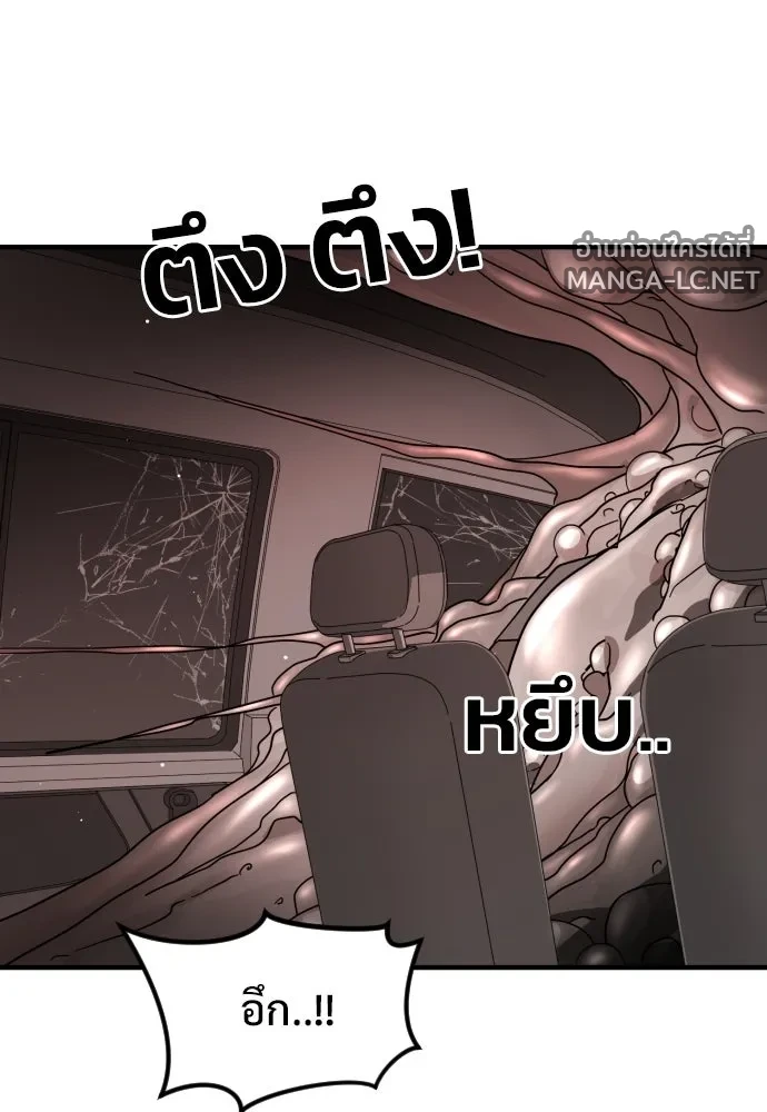 Manga-lc-com อ่านมังงะ อ่านการ์ตูน ออนไลน์ ฟรี วันดีคืนดี โซลก็ ตอนที่ 1 2 3 4 5 6 7 8 9 10 11 12 13 14 ฟรี ไม่มีโฆษณา Manga-lc - อ่าน มังงะ อ่าน การ์ตูน ออนไลน์ อ่านมังงะ ฟรี