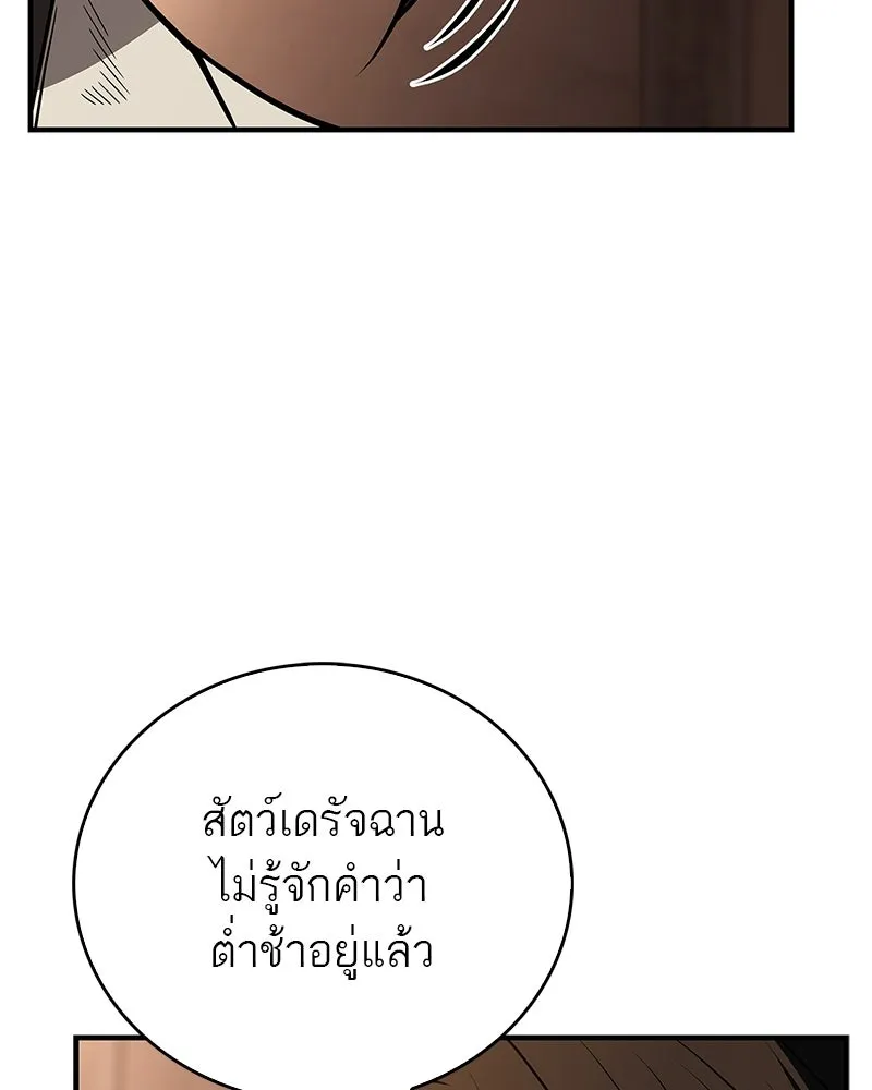 Doujin-Lc- อ่าน โดจิน มังฮวา เกาหลี ญี่ปุ่น จีน แปลไทย 96 ตอนที่ 1 2 3 4 5 6 7 8 9 10 11 12 13 14 ฟรี ไม่มีโฆษณา อ่าน โดจิน Manhwa เกาหลี ญี่ปุ่น จีน เรามีครบ คัดมาให้เน้นๆ โดจิน 18+ รับประกันความฟินโดย  Doujin Lc