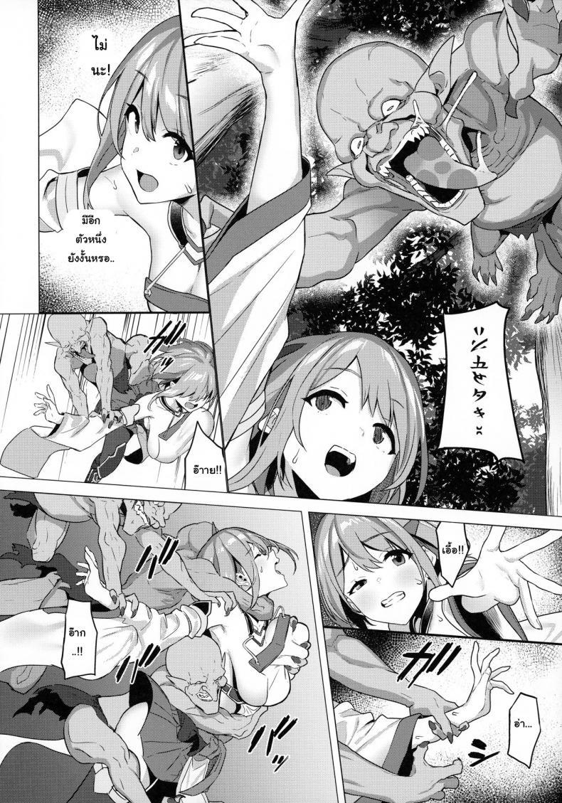 Doujin-Lc- อ่าน โดจิน มังฮวา เกาหลี ญี่ปุ่น จีน แปลไทย ความยากลำบากของฮิโตโยะจัง [Pony Farm (Bonnie)] Hitoyo-chan no Junan ตอนที่ 1 2 3 4 5 6 7 8 9 10 11 12 13 14 ฟรี ไม่มีโฆษณา อ่าน โดจิน Manhwa เกาหลี ญี่ปุ่น จีน เรามีครบ คัดมาให้เน้นๆ โดจิน 18+ รับประกันความฟินโดย  Doujin Lc
