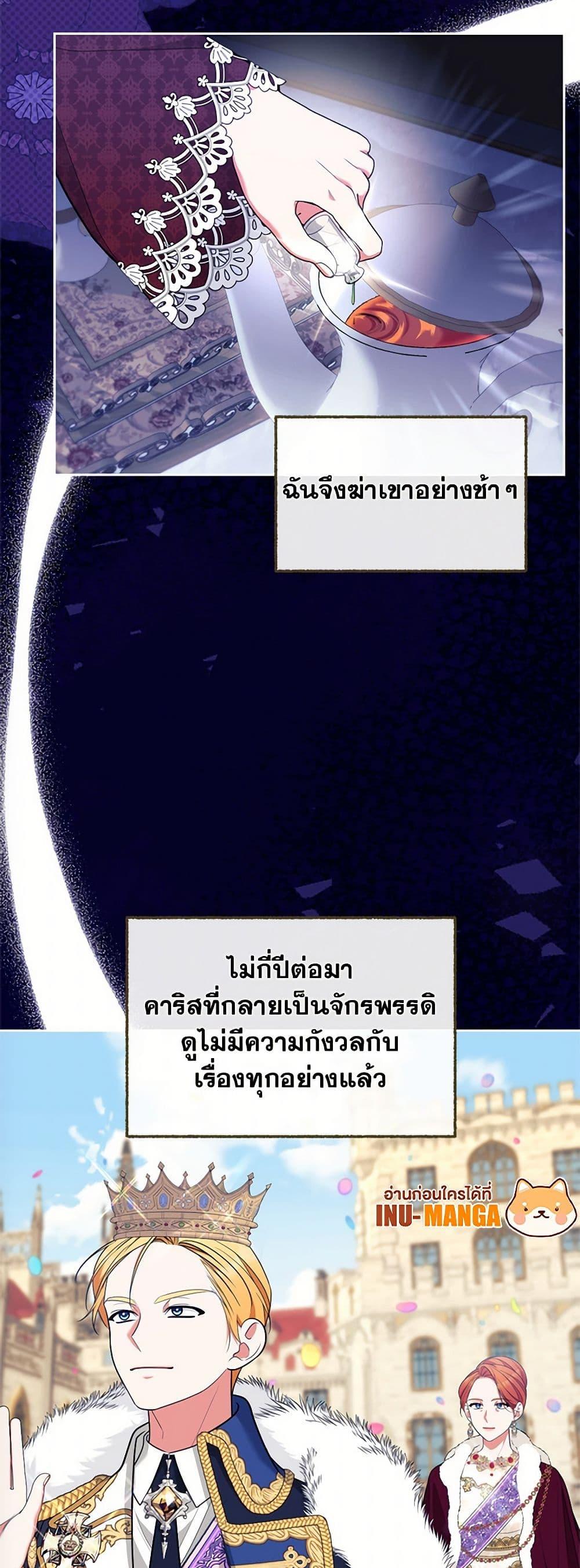 Manga-lc-com อ่านมังงะ อ่านการ์ตูน ออนไลน์ ฟรี Breaking News ตอนที่ 1 2 3 4 5 6 7 8 9 10 11 12 13 14 ฟรี ไม่มีโฆษณา Manga-lc - อ่าน มังงะ อ่าน การ์ตูน ออนไลน์ อ่านมังงะ ฟรี