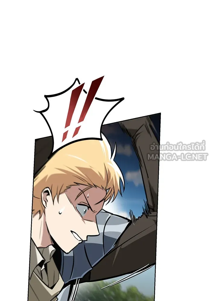 ชีวิตพลิกผันของลอร์ดผู้เกียจคร้าน ตอนที่ 98 การประลองให้คำแนะนำ รูปที่ 12
