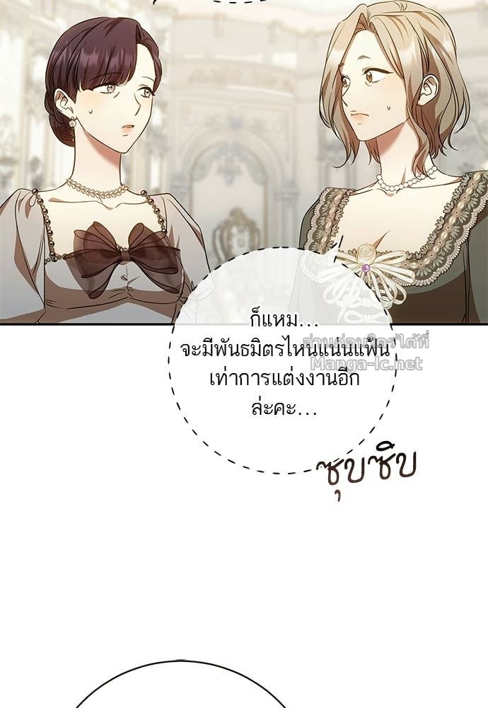Doujin-Lc- อ่าน โดจิน มังฮวา เกาหลี ญี่ปุ่น จีน แปลไทย อยากได้ ก็เอาไป ตอนที่ 1 2 3 4 5 6 7 8 9 10 11 12 13 14 ฟรี ไม่มีโฆษณา อ่าน โดจิน Manhwa เกาหลี ญี่ปุ่น จีน เรามีครบ คัดมาให้เน้นๆ โดจิน 18+ รับประกันความฟินโดย Doujin Lc