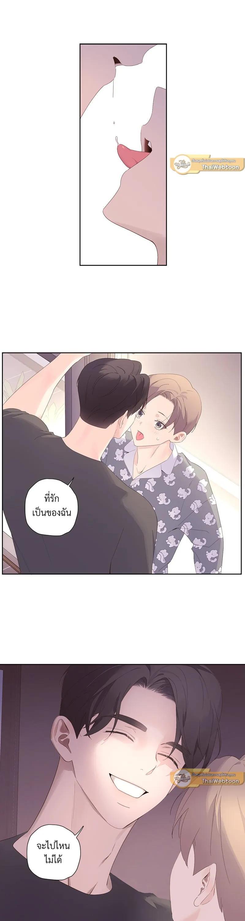 Manga-lc-com อ่านมังงะ อ่านการ์ตูน ออนไลน์ ฟรี 4 Week Lovers ตอนที่ 1 2 3 4 5 6 7 8 9 10 11 12 13 14 ฟรี ไม่มีโฆษณา Manga-lc - อ่าน มังงะ อ่าน การ์ตูน ออนไลน์ อ่านมังงะ ฟรี