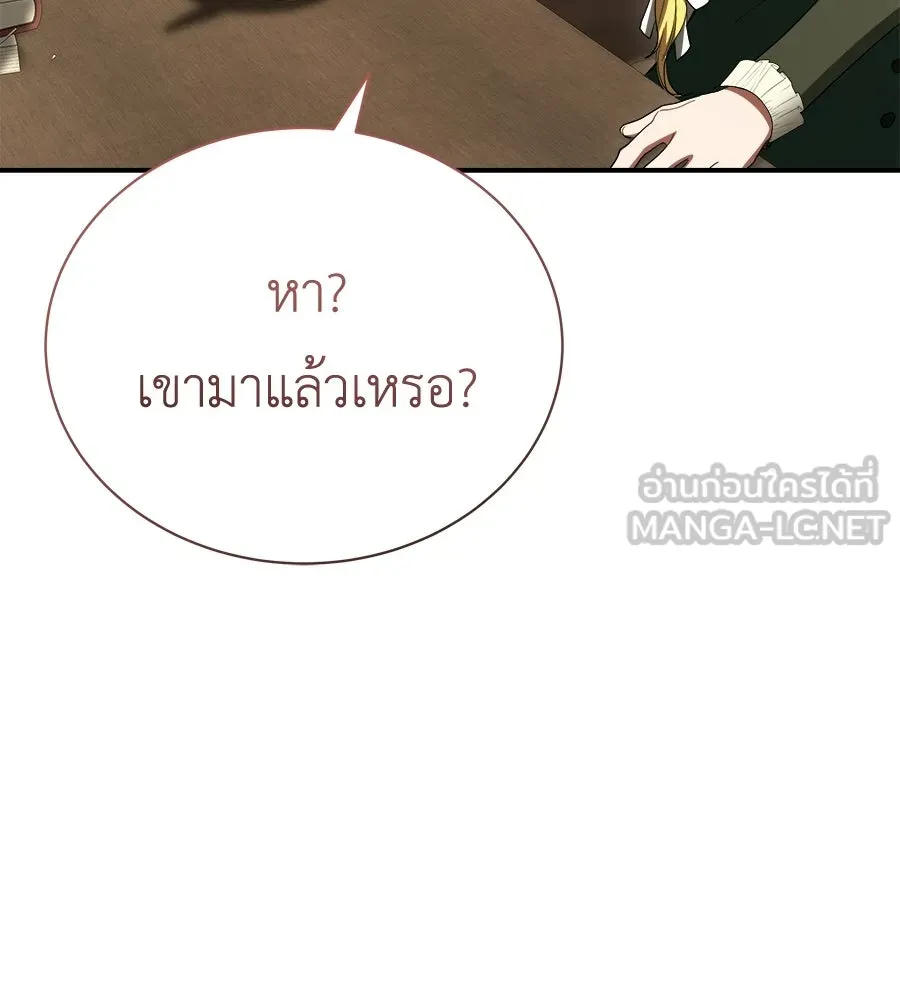 สัญญารักฉบับสุดท้าย ตอนที่ 37 รูปที่ 72