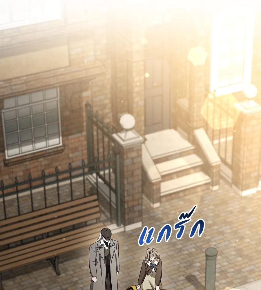 เรือนจำรัก ตอนที่ 39 รูปที่ 82