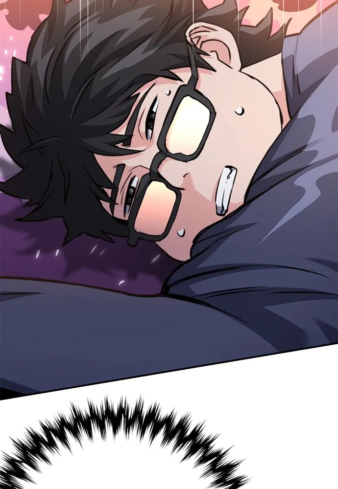 ดรูอิดแห่งสถานีโซล ตอนที่ 138 รูปที่ 49