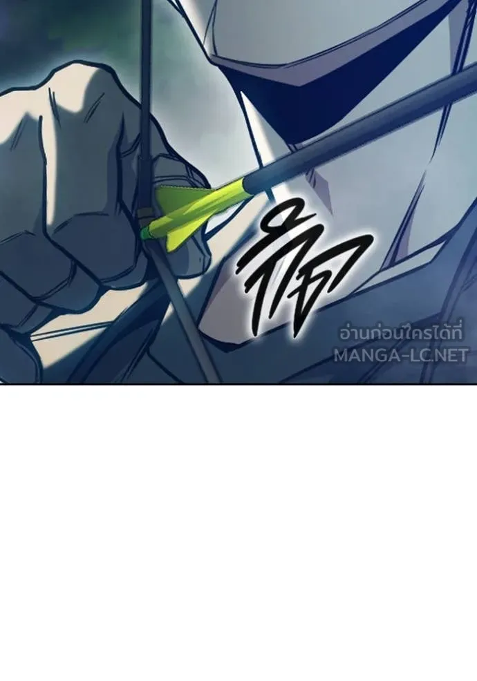 เยาวชนคนคุก ตอนที่ 57 รูปที่ 8