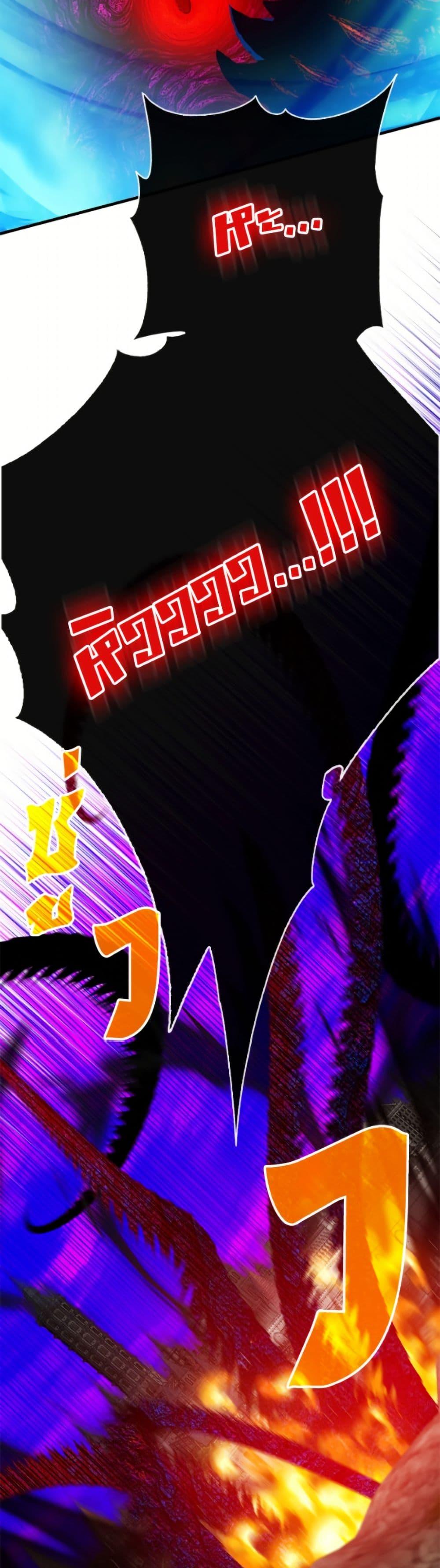 Manga-lc-com อ่านมังงะ อ่านการ์ตูน ออนไลน์ ฟรี SSS-Class Gacha Hunter ตอนที่ 1 2 3 4 5 6 7 8 9 10 11 12 13 14 ฟรี ไม่มีโฆษณา Manga-lc - อ่าน มังงะ อ่าน การ์ตูน ออนไลน์ อ่านมังงะ ฟรี