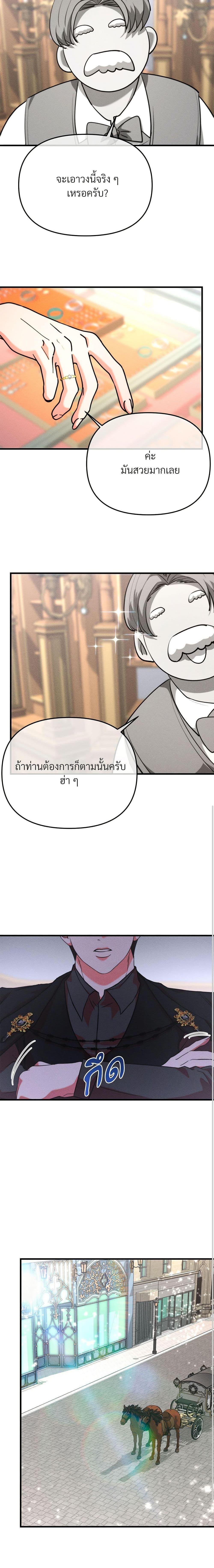 Manga-lc-com อ่านมังงะ อ่านการ์ตูน ออนไลน์ ฟรี Aesthetics of Play ตอนที่ 1 2 3 4 5 6 7 8 9 10 11 12 13 14 ฟรี ไม่มีโฆษณา Manga-lc - อ่าน มังงะ อ่าน การ์ตูน ออนไลน์ อ่านมังงะ ฟรี