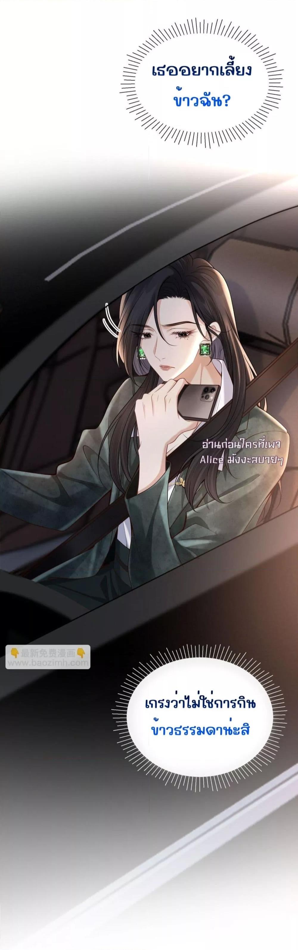 Manga-lc-com อ่านมังงะ อ่านการ์ตูน ออนไลน์ ฟรี Dangerouslover ตอนที่ 1 2 3 4 5 6 7 8 9 10 11 12 13 14 ฟรี ไม่มีโฆษณา Manga-lc - อ่าน มังงะ อ่าน การ์ตูน ออนไลน์ อ่านมังงะ ฟรี