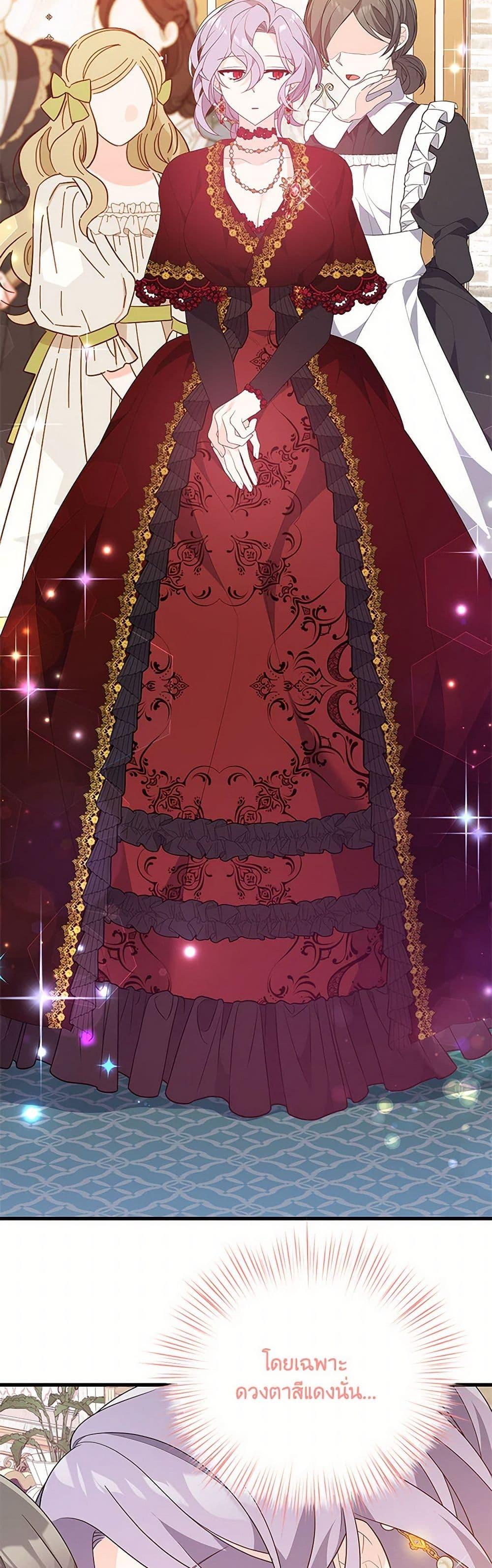 Manga-lc-com อ่านมังงะ อ่านการ์ตูน ออนไลน์ ฟรี I Will Seduce the Male Lead for My Older Brother ตอนที่ 1 2 3 4 5 6 7 8 9 10 11 12 13 14 ฟรี ไม่มีโฆษณา Manga-lc - อ่าน มังงะ อ่าน การ์ตูน ออนไลน์ อ่านมังงะ ฟรี