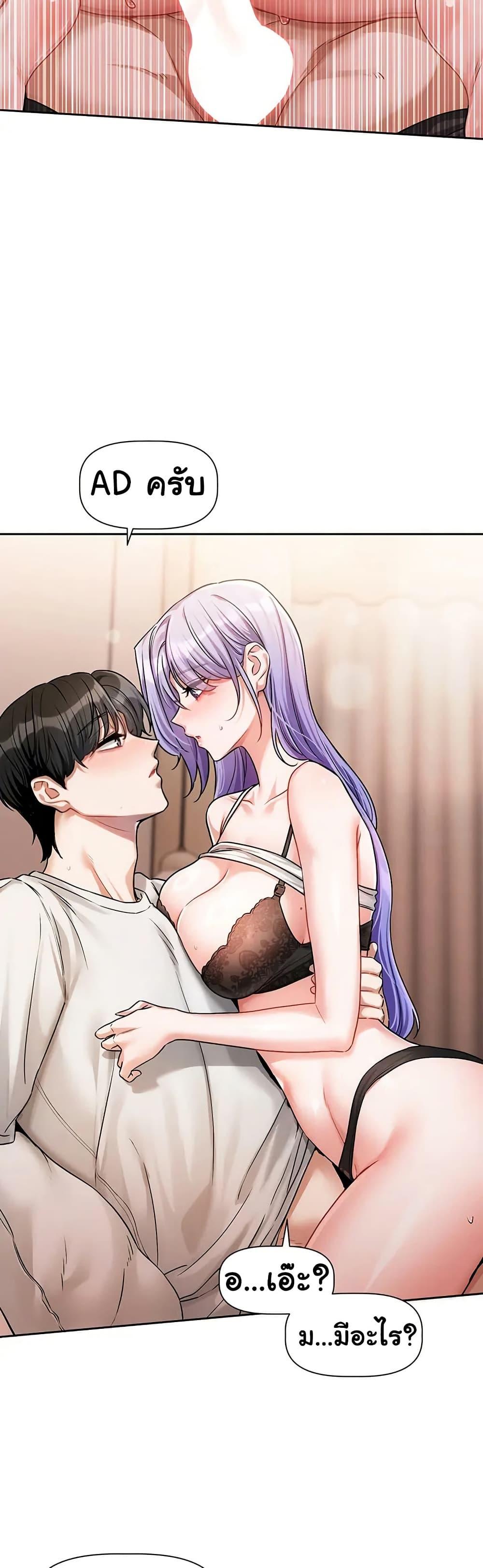 Doujin-Lc- อ่าน โดจิน มังฮวา เกาหลี ญี่ปุ่น จีน แปลไทย Love Quest ตอนที่ 1 2 3 4 5 6 7 8 9 10 11 12 13 14 ฟรี ไม่มีโฆษณา อ่าน โดจิน Manhwa เกาหลี ญี่ปุ่น จีน เรามีครบ คัดมาให้เน้นๆ โดจิน 18+ รับประกันความฟินโดย  Doujin Lc