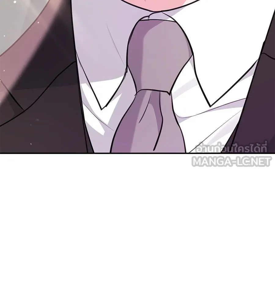 คิมหันต์นิรันดร ตอนที่ 25 รูปที่ 51
