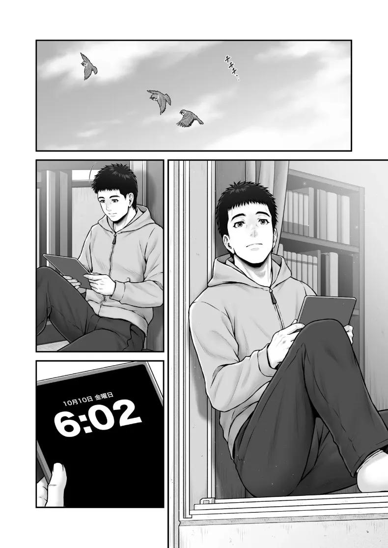 Doujin-Lc- อ่าน โดจิน มังฮวา เกาหลี ญี่ปุ่น จีน แปลไทย เรื่องราวปาฏิหาริย์ที่เริ่มต้นขึ้น ณ จุดทิ้งขยะ (Lioreo) ตอนที่ 1 2 3 4 5 6 7 8 9 10 11 12 13 14 ฟรี ไม่มีโฆษณา อ่าน โดจิน Manhwa เกาหลี ญี่ปุ่น จีน เรามีครบ คัดมาให้เน้นๆ โดจิน 18+ รับประกันความฟินโดย  Doujin Lc