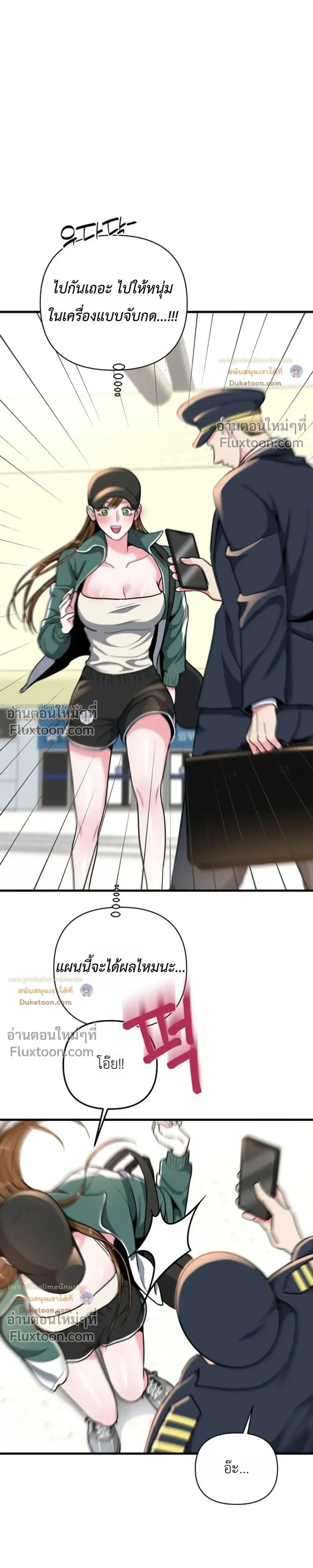 Doujin-Lc- อ่าน โดจิน มังฮวา เกาหลี ญี่ปุ่น จีน แปลไทย A Woman Obsessed with Uniforms ผู้หญิงที่คลั่งไคล้เครื่องแบบ ตอนที่ 1 2 3 4 5 6 7 8 9 10 11 12 13 14 ฟรี ไม่มีโฆษณา อ่าน โดจิน Manhwa เกาหลี ญี่ปุ่น จีน เรามีครบ คัดมาให้เน้นๆ โดจิน 18+ รับประกันความฟินโดย  Doujin Lc