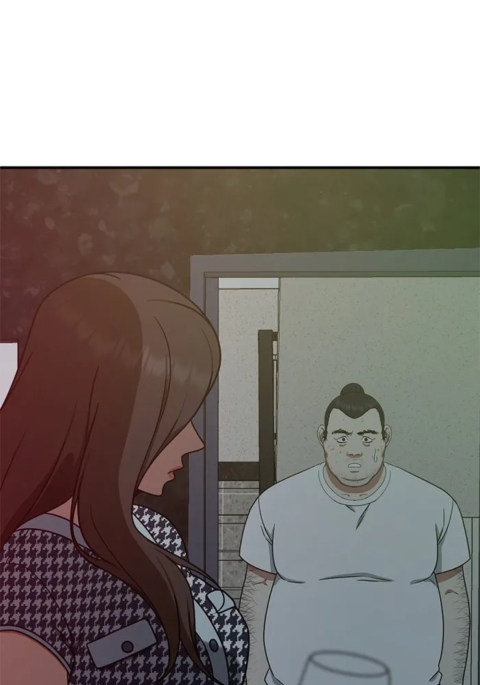 ช่วยเปลี่ยนฉันที ตอนที่ 152. ซองคโยบิน 1 รูปที่ 170